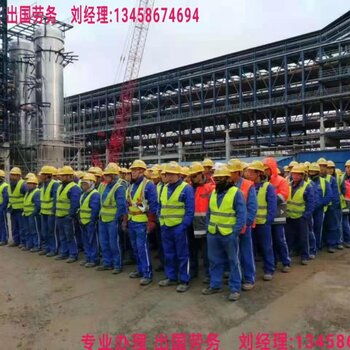 重慶九龍坡誠招新西蘭食品廠技術(shù)工 高薪機遇與技術(shù)轉(zhuǎn)讓的雙贏選擇